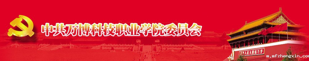 星空平台app官方下载官网版